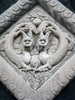 Carved Dual Dragons On Stone Wall Image